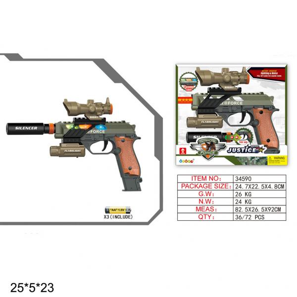 

Пистолет с прицелом, свет, звук AToys (34590)