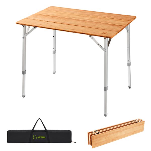 

Складной стол Atepa BAMBOO TABLE L YELLOW 80х60х65 см (AC2007)