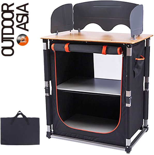 

Складная кухня с ветрозащитой KingCamp BAMBOO COOKING TABLE KC3904 Black