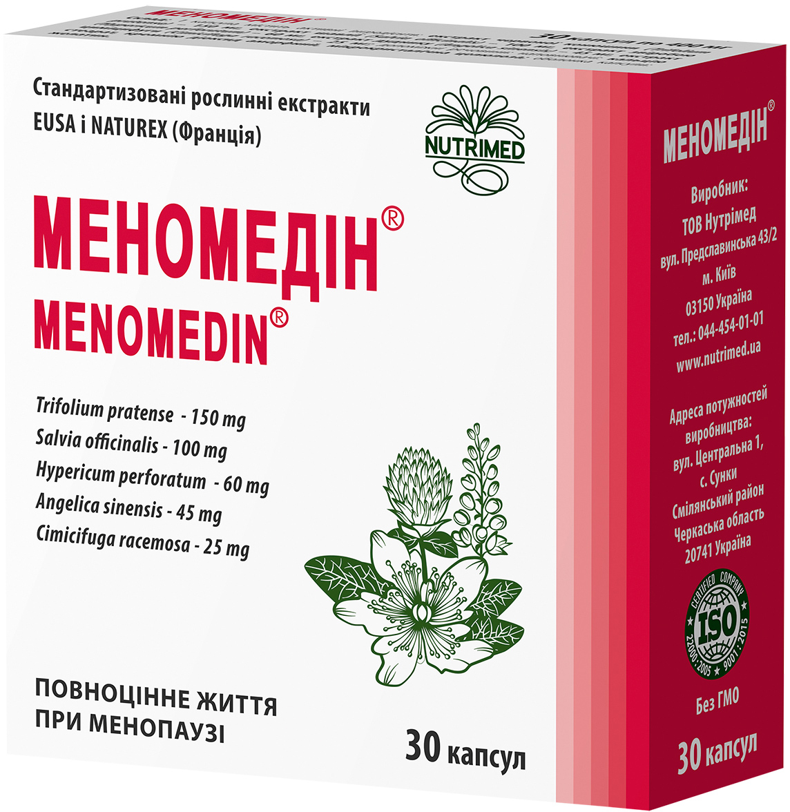 

Натуральная добавка Нутримед Меномедин 400 мг 30 капсул (4820037691103)