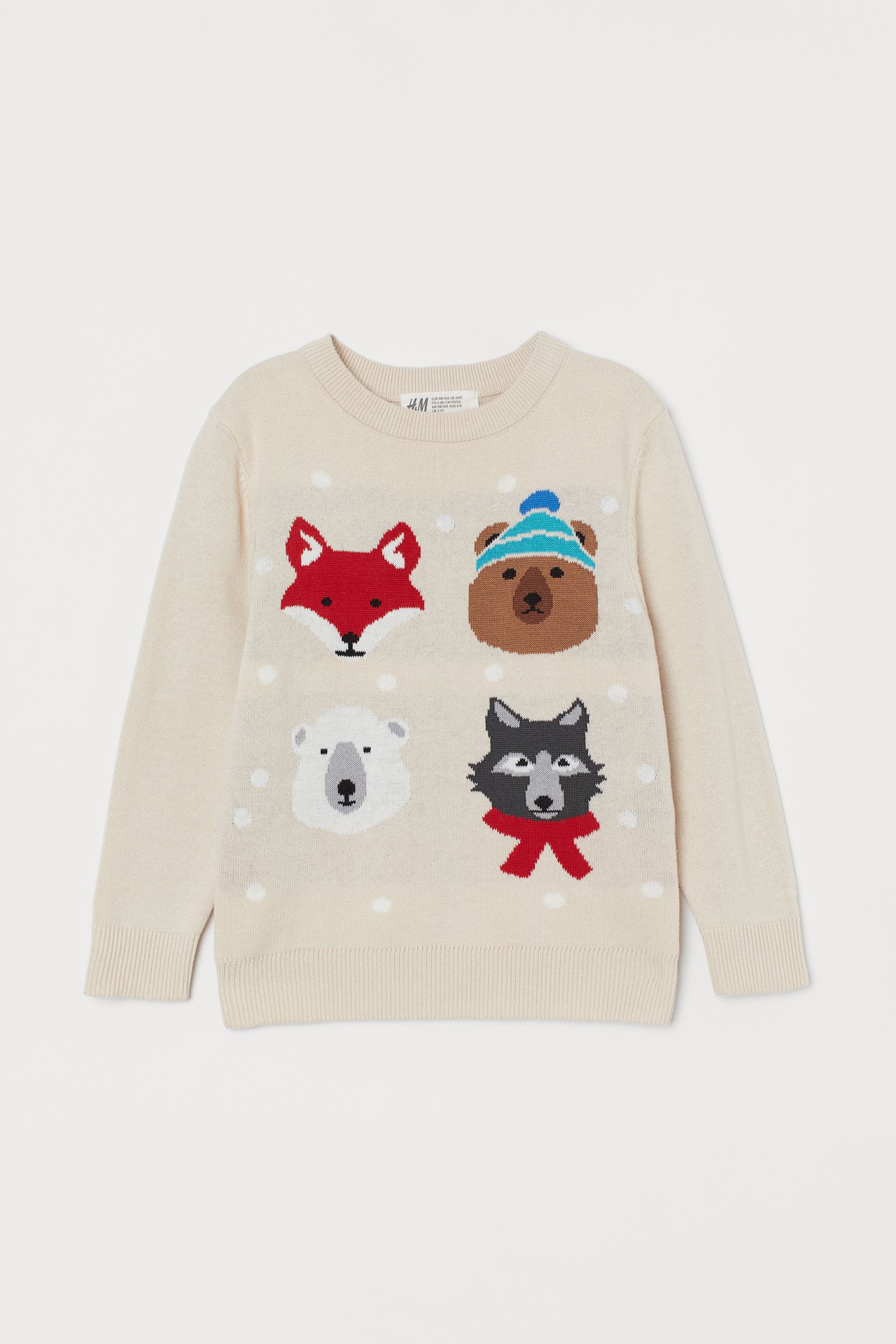 

Джемпер H&M 122 128см светло бежевый звери 8078926422