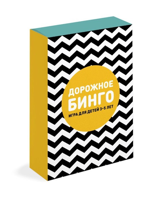 

Игра Дорожное бинго