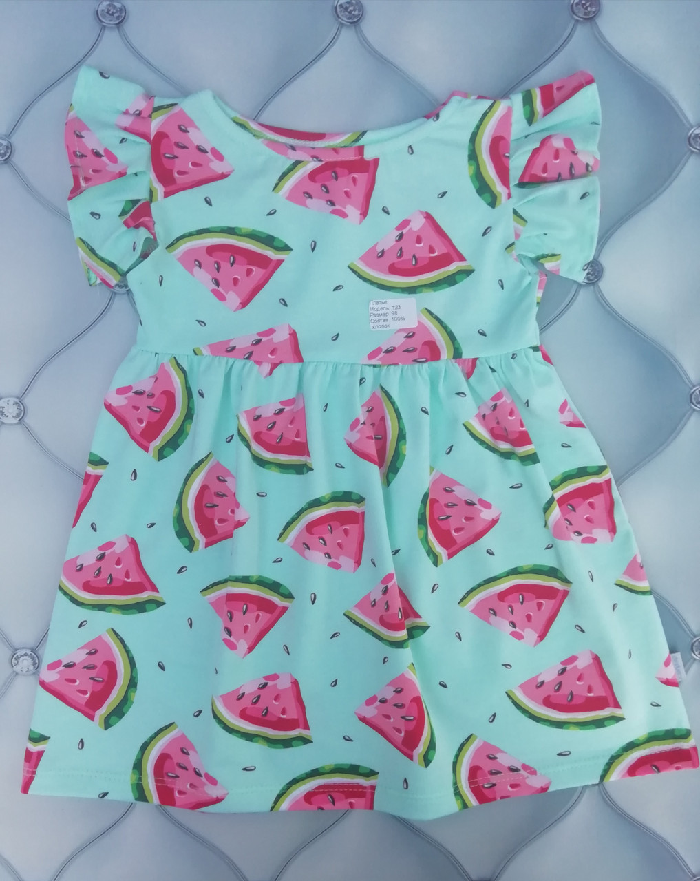 

Платье для девочки летнее Арбузики Malena 110 мятный