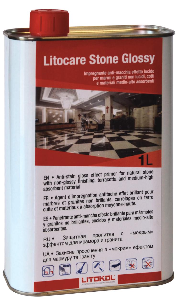 

Защита мрамора и гранита от загрязнений Litokol LITOCARE STONE GLOSSY LTCSTG0121 1 л