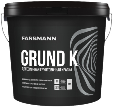

Адгезионная грунтовочная краска FARBMANN Grund K 4.5 л Белая (4823046206412)