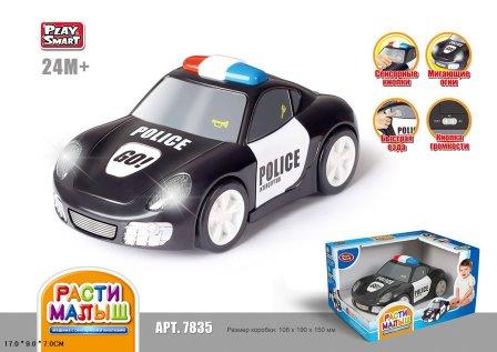 

Машина Play Smart полиция батар., муз., свет., ездит от прикосновения (7835)