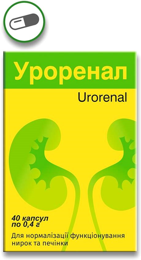 

Уроренал Красота и Здоровье капсулы 0.4 г № 40 (4820142432905)