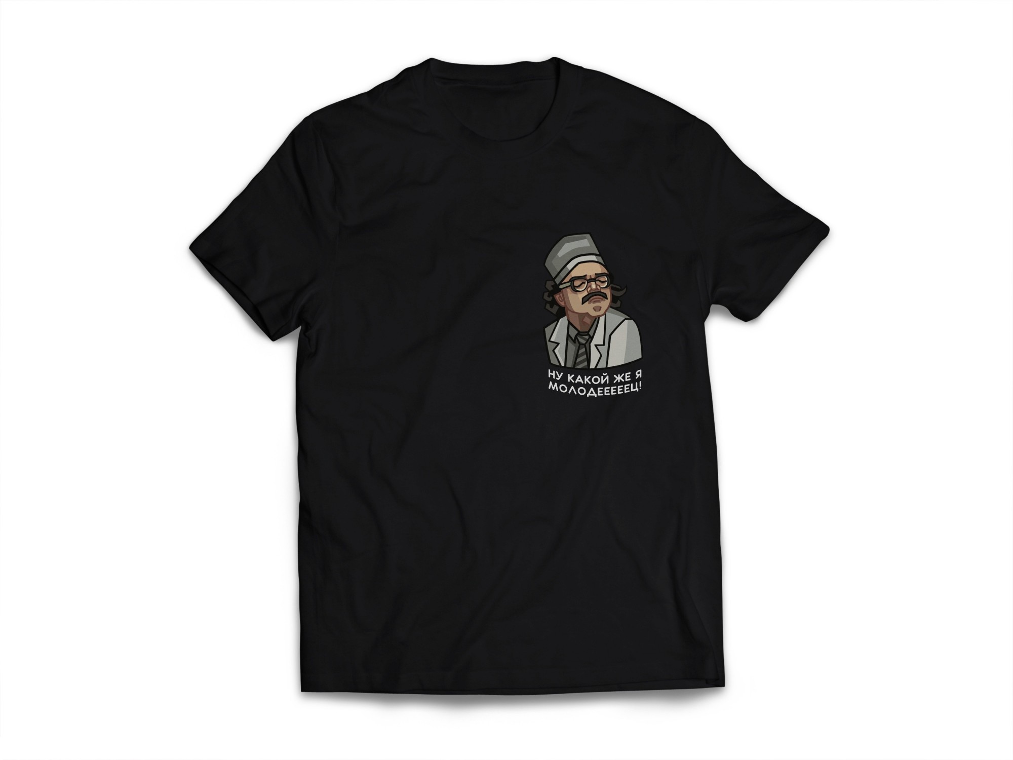 

Футболка Stedman Лапенко Lapenko Logo 2 XL Черная