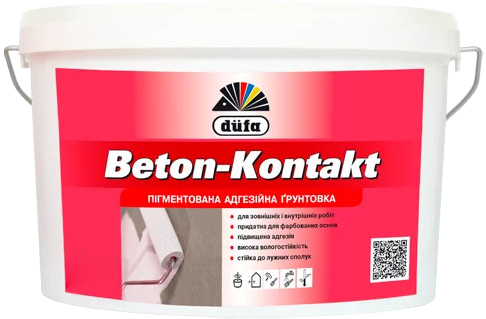 

Грунтовка Dufa Beton-Kontakt 5 кг Розовая (702173)