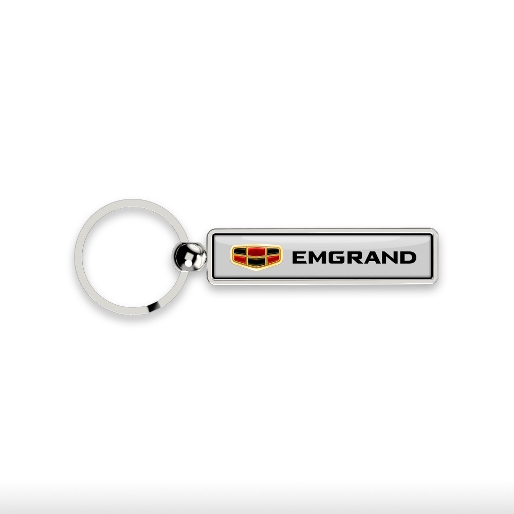 

Брелок для ключей - GEELY EMGRAND (СЕРЕБРО)
