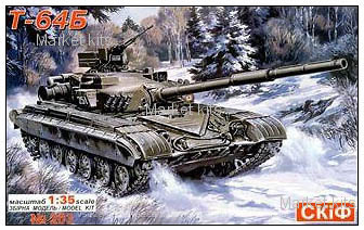 

Боевой Танк Т-64 Б 1:35 SKIF (MK203)