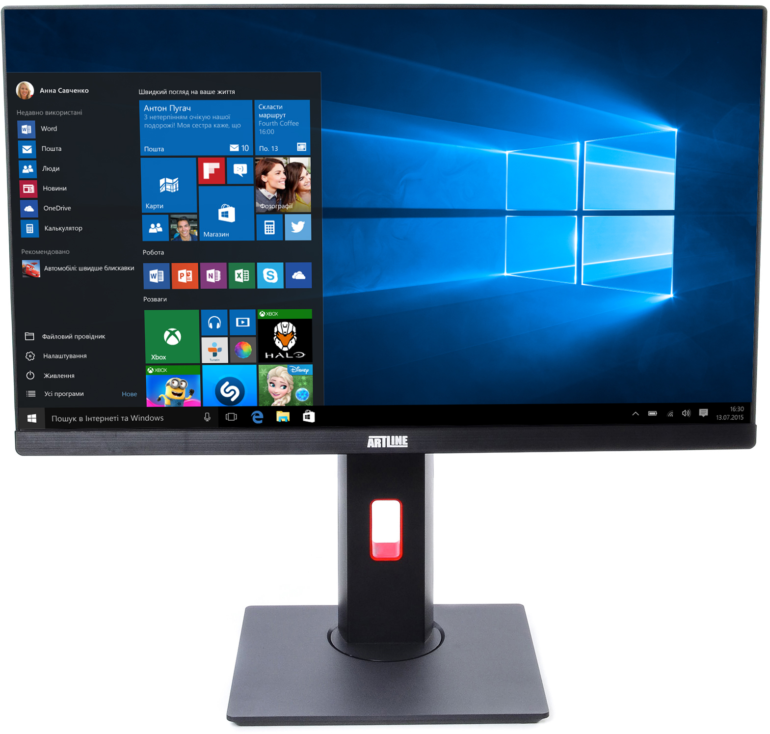 

Моноблок ARTLINE Home G41 v20Win