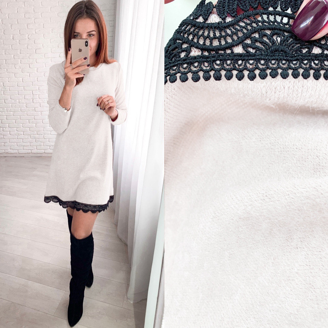 

Fashions • Платье Galaxy Fashions 42-44 бежевый (895-фг)