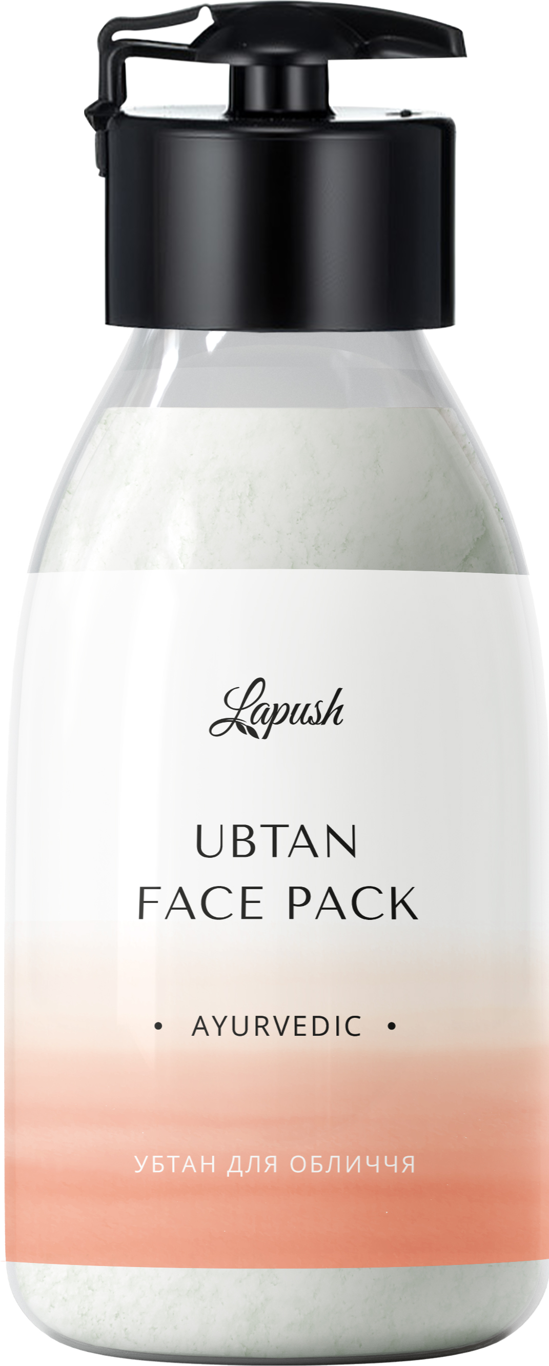 Убтан аюрведическая маска для лица Lapush 50 г (2202160521724) – в ...