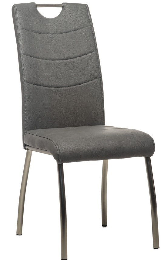 

Стул Vetro Mebel N-150 серый искусственная кожа