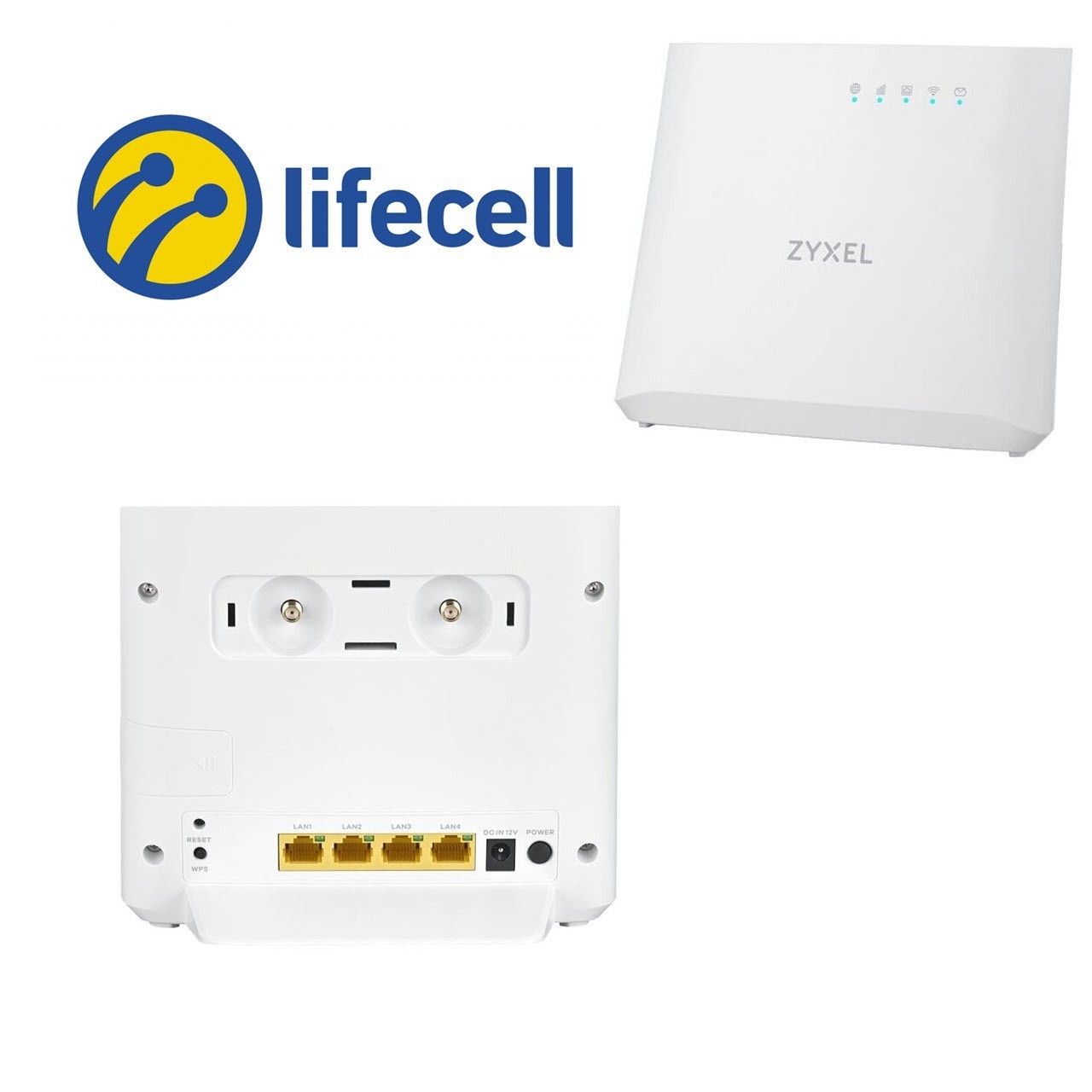 

​Комплект беспроводного 3G / 4G интернета Lifecell