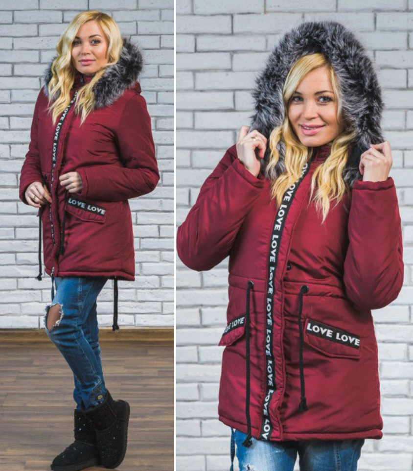 

Fashions • Парка Love Fashions 46 бордовый (155/110-ве)