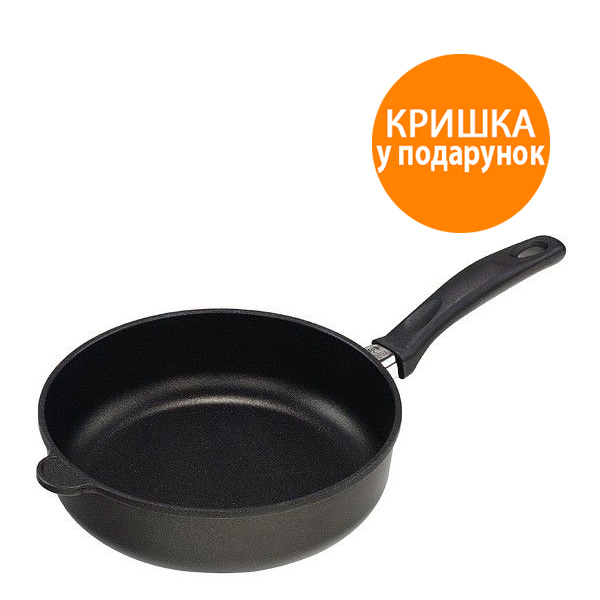 

Сотейник AMT Gastroguss Для индукции 28 см I-728-E-Z2