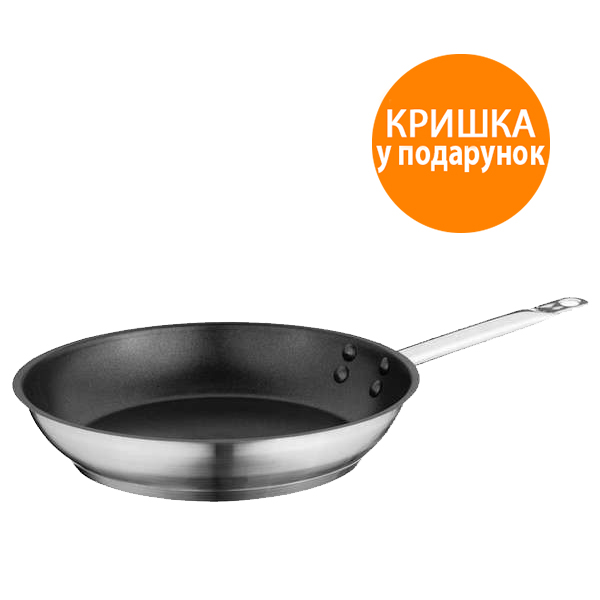 

Сковорода без крышки Berghoff Hotel Line 24 см 1101890