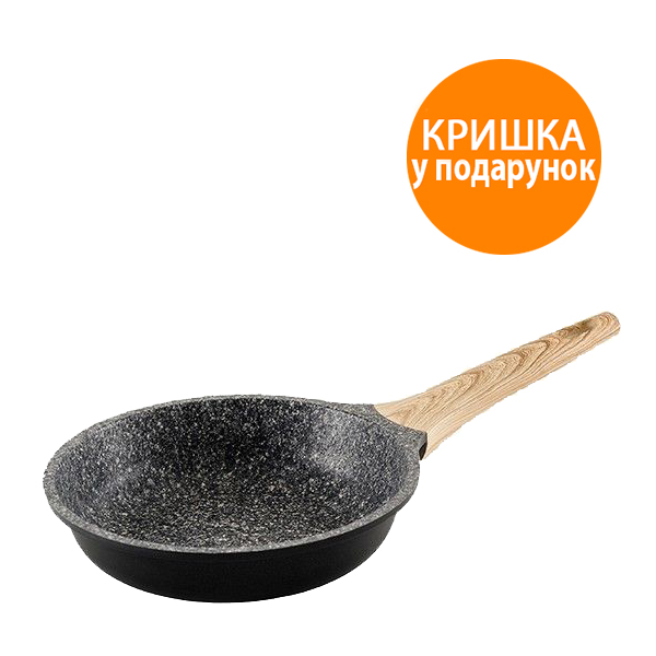 

Сковорода без крышки Gipfel Oliver 24 см 0566