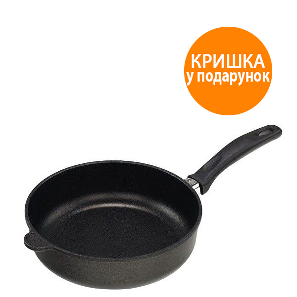 

Сотейник AMT Gastroguss 28 см 728-E-Z2
