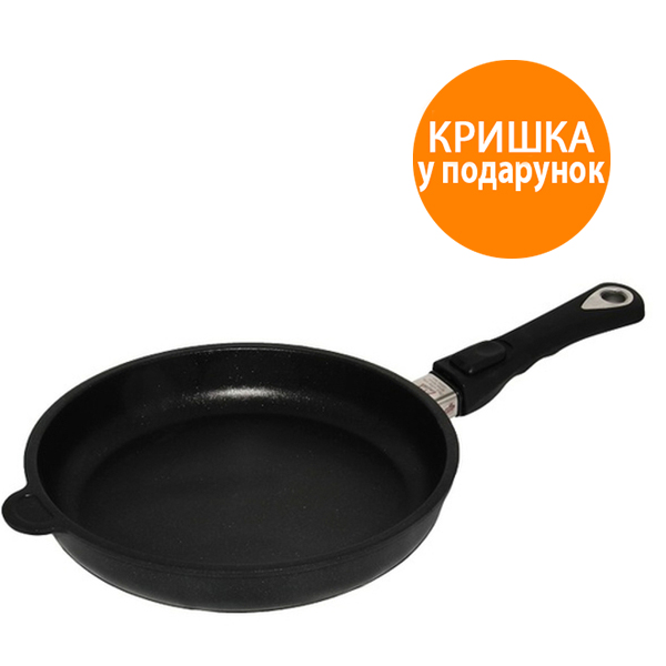 

Сковорода без крышки AMT Gastroguss 24 см 524-E-Z20B
