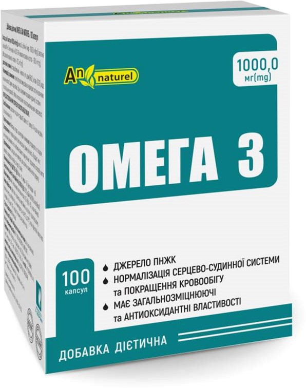 Акция на Омега 3 An Naturel (1000 мг омега 3) добавки диетические, капсулы № 100 (4820142438853) от Rozetka UA