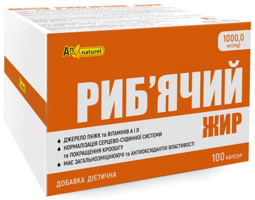 

Рыбий жир An Naturel (1000 мг рыбьего жира) добавки диетические, капсулы № 100 (4820142438907)