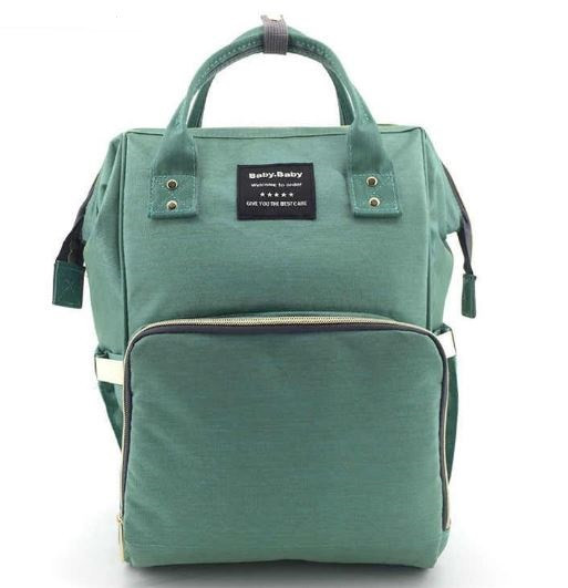 

Сумка-рюкзак органайзер для мам Baby Bag, бирюзовый