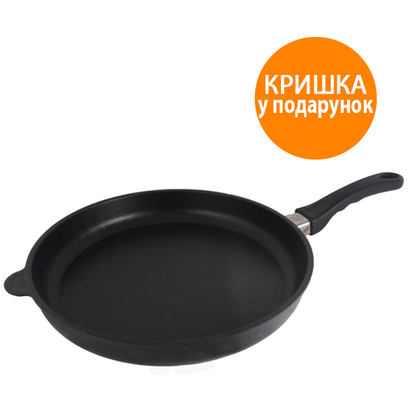

Сковорода без крышки AMT Gastroguss 32 см I-532-E-Z2