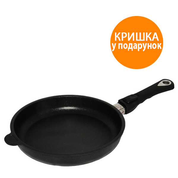 

Сковорода без крышки AMT Gastroguss 28 см 528-E-Z20B