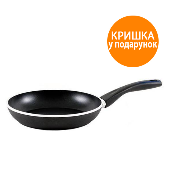 

Сковорода Gipfel Gracie без крышки 24 см 2458