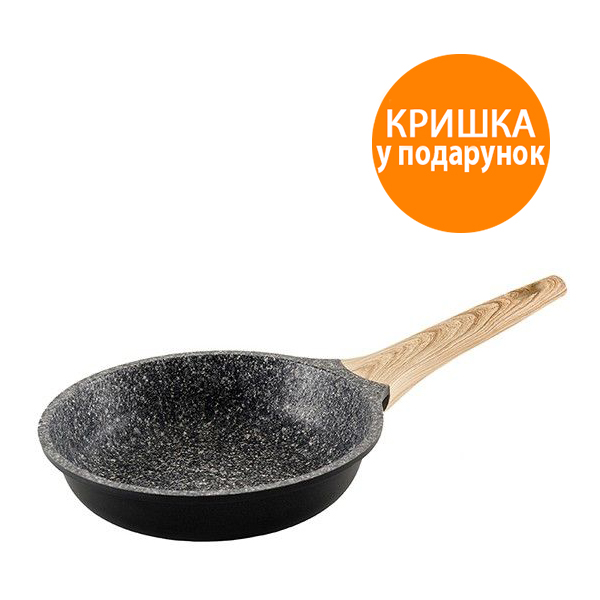 

Сковорода без крышки Gipfel Oliver 26 см 0567