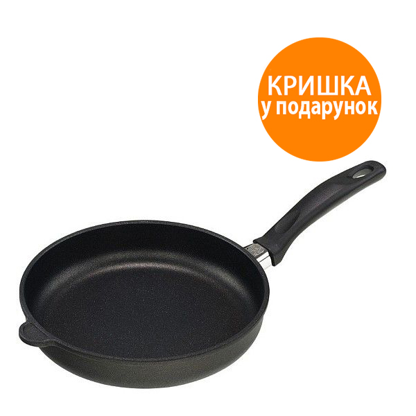 

Сковорода AMT Gastroguss Для индукции 24 см I-524-E-Z2