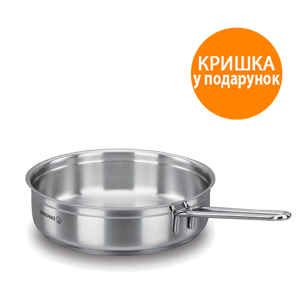 

Сковорода KORKMAZ ALFA 24 см A1021
