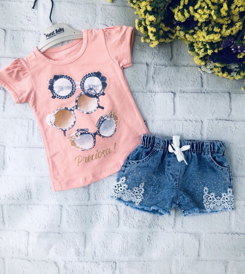 

Комплект футболка + шорты BabyBall Preciosa 74 см Розовый (5685)