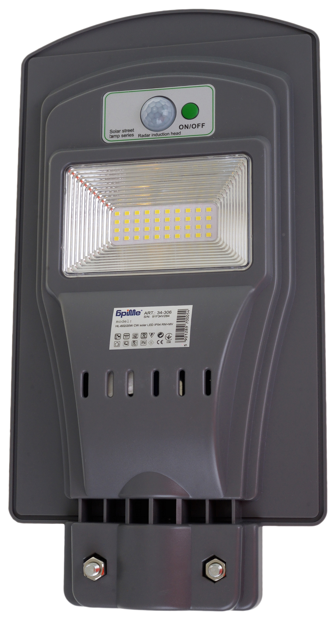 

Консольный светильник Brille HL-602/20 Вт CW solar LED IP54 RM+MV (34-306)