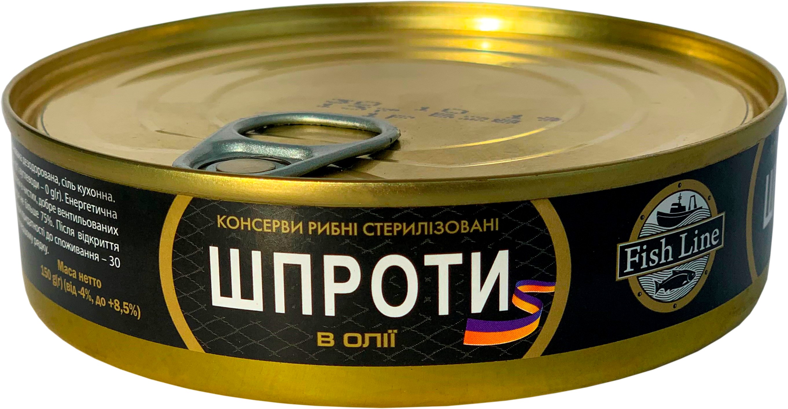 Шпроты в масле Fish Line 150 г (4820005891856) – купить в Украине ...
