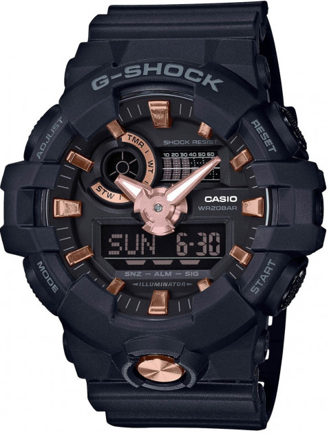 

Мужские наручные часы Casio GA-710B-1A4ER