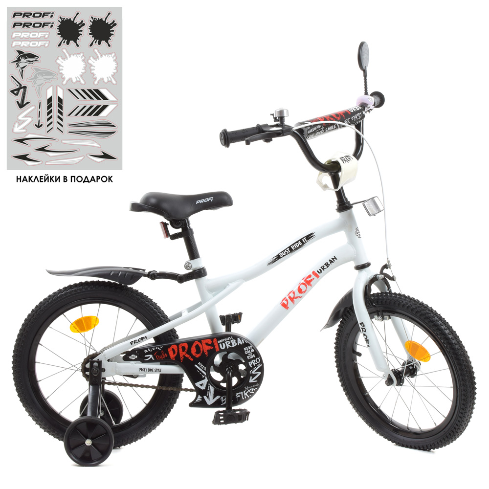 

Велосипед Profi 16" Urban Y16251-1 White (Y16251)