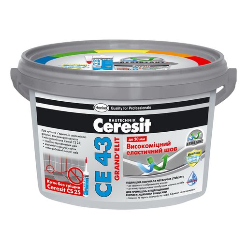 

Фуга Ceresit CE43 Grand'Elit белая 2 кг 10766406