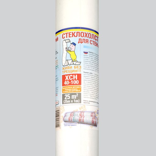 

Стеклохолст Grand ХСН-40-100 25 м (10859233)