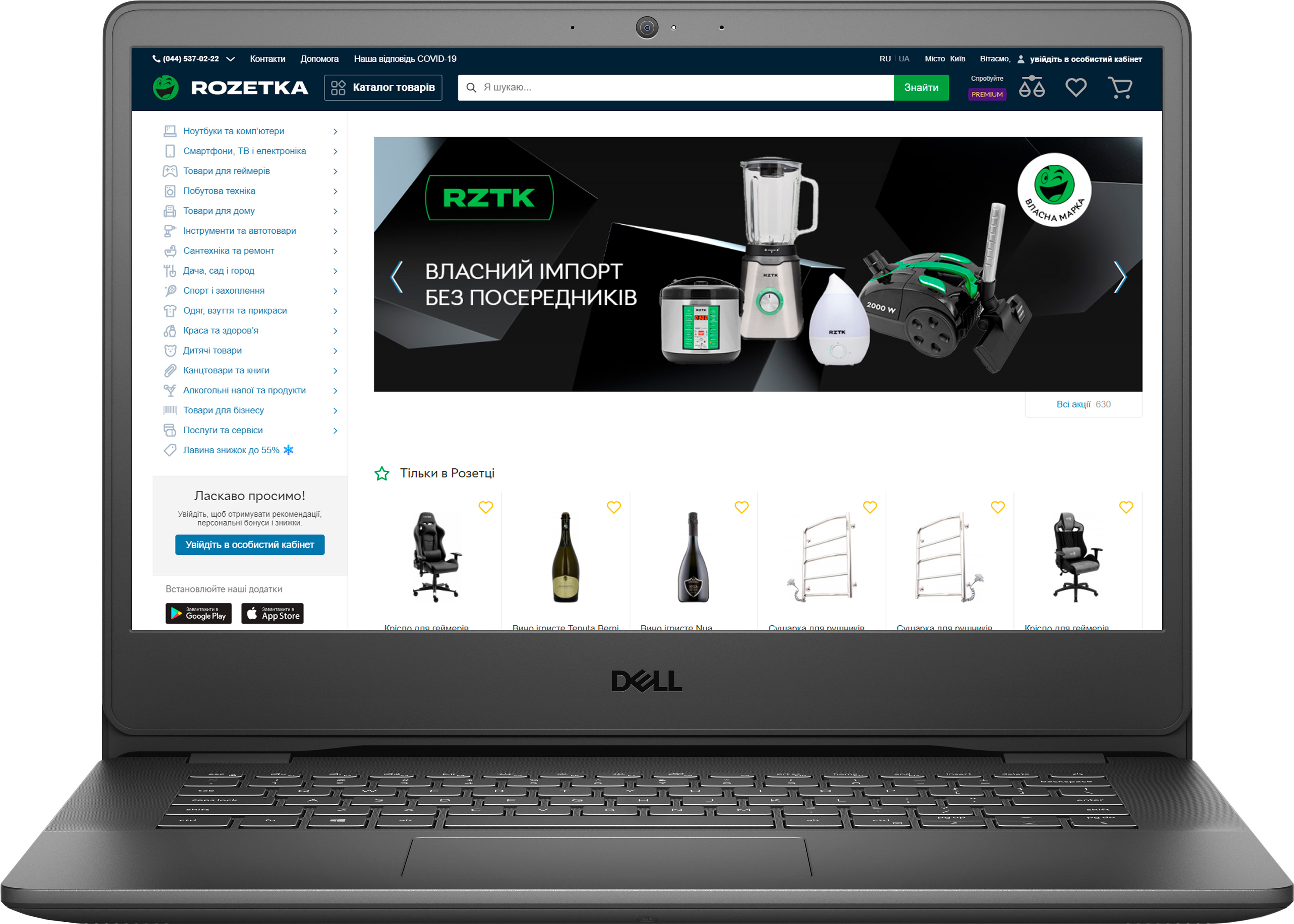 

Ноутбук Dell Vostro 14 3400 (N4011VN3400UA01_2105_UBU) Accent Black