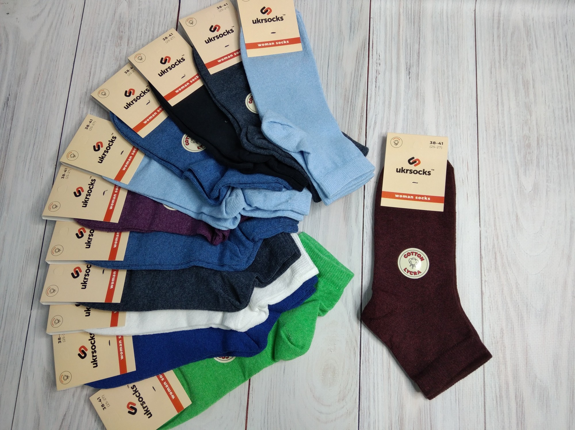 

Носки женские Ukrsocks хлопок классика - разноцветные| 12 пар, Носки женские Ukrsocks хлопок классика 38-41 разноцветные| 12 пар
