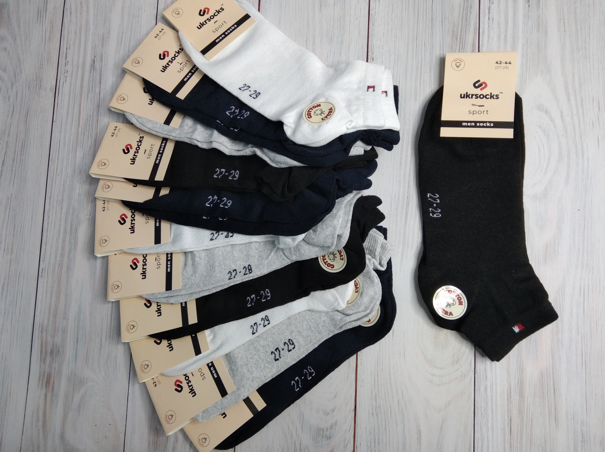 

Спортивные мужские носки Ukrsocks - | 12 пар, Спортивные мужские носки Ukrsocks 27-29 | 12 пар