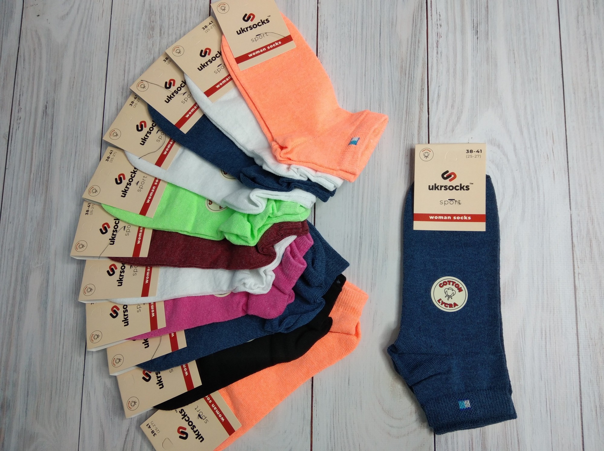 

Женские носки Ukrsocks - укороченные разноцветные | 12 пар, Женские носки Ukrsocks 38-41 укороченные разноцветные | 12 пар