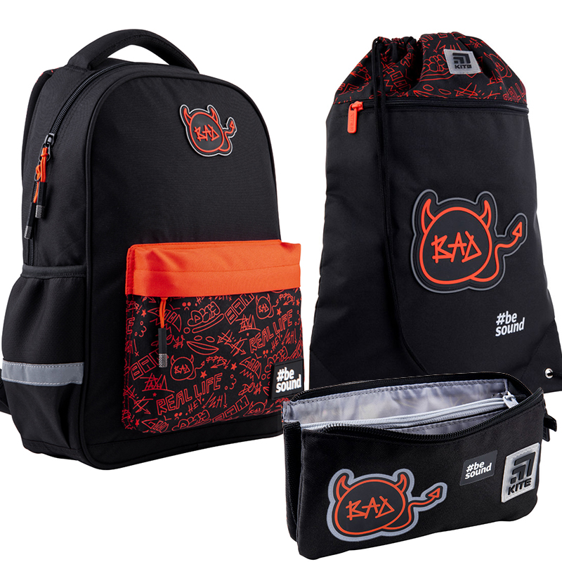 

Школьный набор Kite Education 15.5л (SET_K21-831M-4)