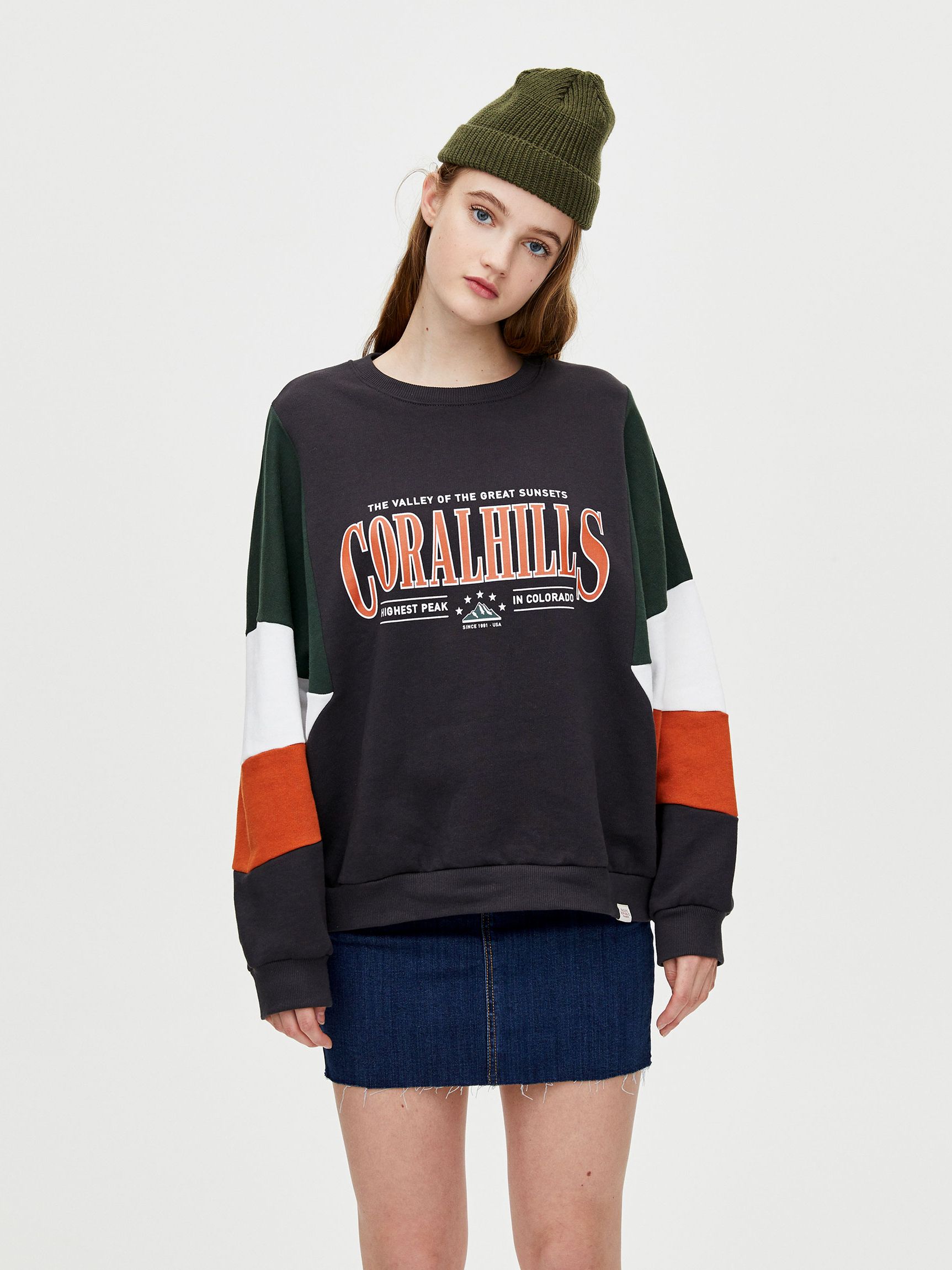 

Свитшот Pull & Bear 5590/333/833  Графитовый, Свитшот Pull & Bear 5590/333/833 XS Графитовый