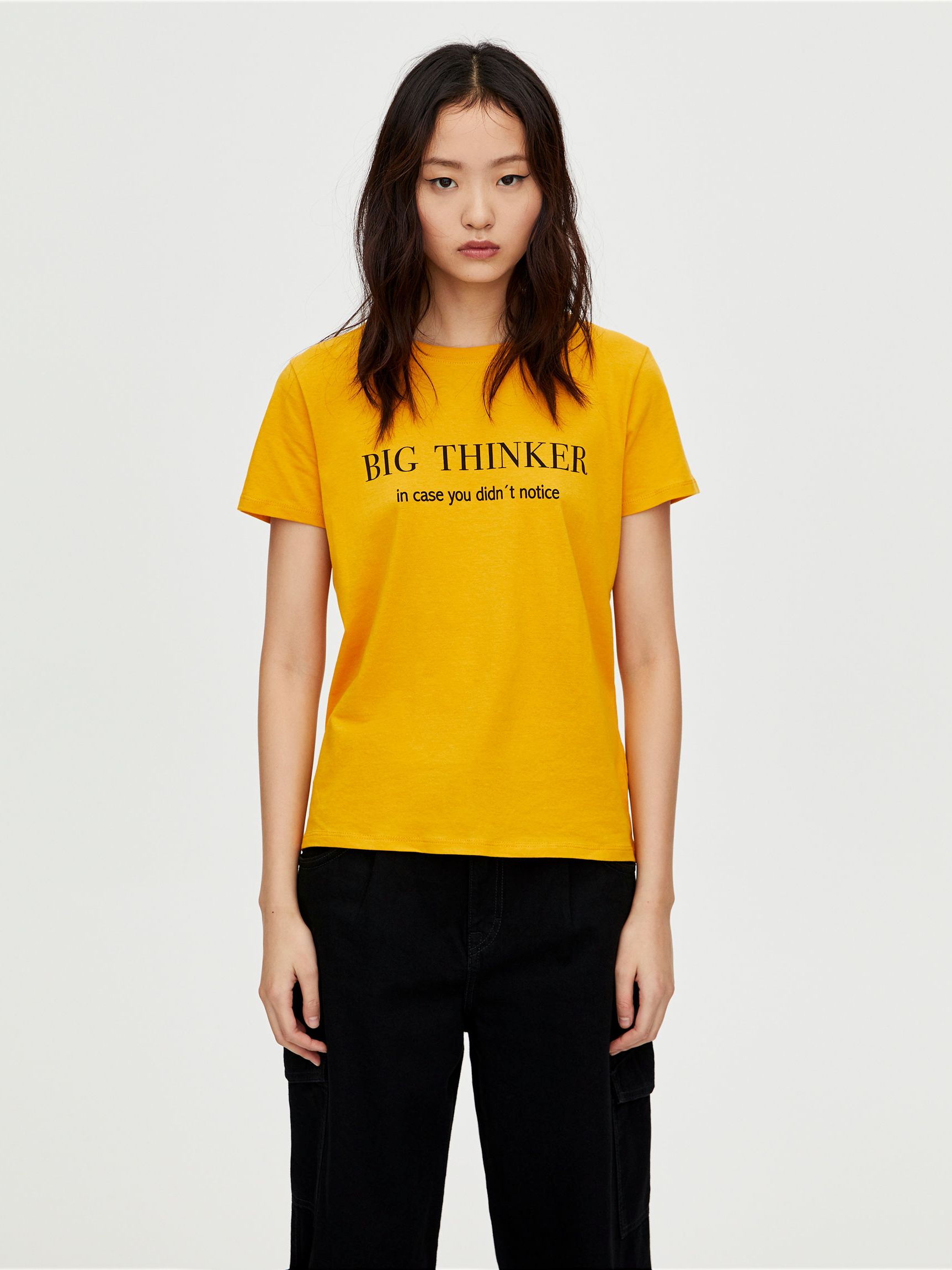 

Футболка Pull & Bear 9241/343/305 L Горчичная