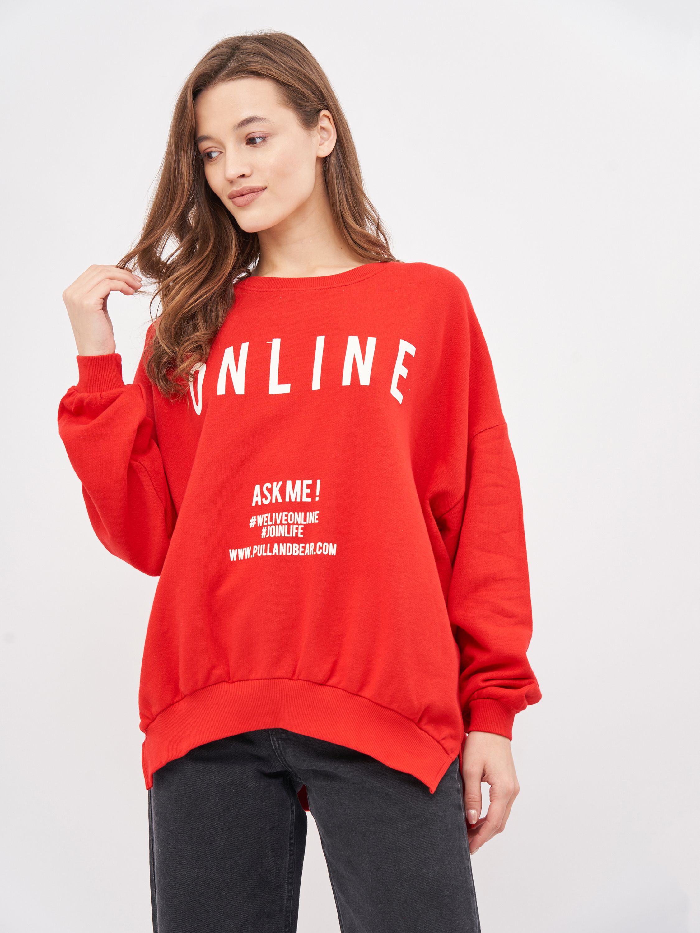 

Свитшот Pull & Bear 9595/325/600 M Красный